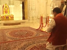 ''Emotional Moment'': Uttarakhand Chief Minister After Offering Prayers At Ayodhya Ram Temple