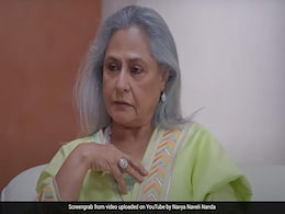 नातिन नव्या नवेली नंदा से मजाक उड़ाने पर बोलीं जया बच्चन, एक्ट्रेस बोलीं- मुझे कोई फर्क नहीं पड़ता लेकिन... नातिन नव्या नवेली नंदा से मजाक उड़ाने पर बोलीं जया बच्चन, एक्ट्रेस बोलीं- मुझे कोई फर्क नहीं पड़ता लेकिन...