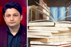 5 की बात : SCERT का दावा- पहली से आठवीं तक की किताबों के पाठ्यक्रम में लैंगिक समानता नहीं 5 की बात : SCERT का दावा- पहली से आठवीं तक की किताबों के पाठ्यक्रम में लैंगिक समानता नहीं