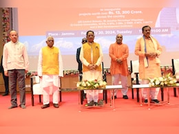 PM मोदी ने IIT भिलाई को जम्मू से बटन दबाकर देश को किया समर्पित, कैंपस में मौजूद रहे सीएम साय