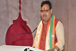 राजस्थान के सीएम भजनलाल का उत्तर प्रदेश दौरा आज, नैमिषारण्य का करेंगे दर्शन राजस्थान के सीएम भजनलाल का उत्तर प्रदेश दौरा आज, नैमिषारण्य का करेंगे दर्शन