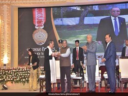 Ex-Chief Justice Ranjan Gogoi Honoured With Assam's Highest Civilian Award Ex-Chief Justice Ranjan Gogoi Honoured With Assam's Highest Civilian Award