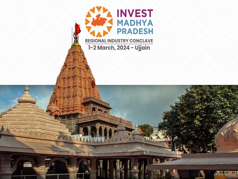 उज्जैन रीजनल इंडस्ट्री कॉन्क्लेव: ₹74 हजार करोड़ से अधिक का निवेश, इंवेस्टर्स से वन-टू-वन मिलेंगे CM