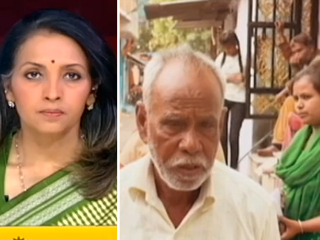 देस की बात : जिंदा को मुर्दा बनाकर निकाल रहे हैं करोड़ों, जानिए कैसे?