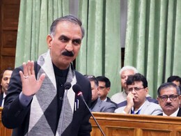 हिमाचल प्रदेश में सियासी खींचतान के बीच सुक्खू सरकार का बजट ध्वनिमत से हुआ पास हिमाचल प्रदेश में सियासी खींचतान के बीच सुक्खू सरकार का बजट ध्वनिमत से हुआ पास