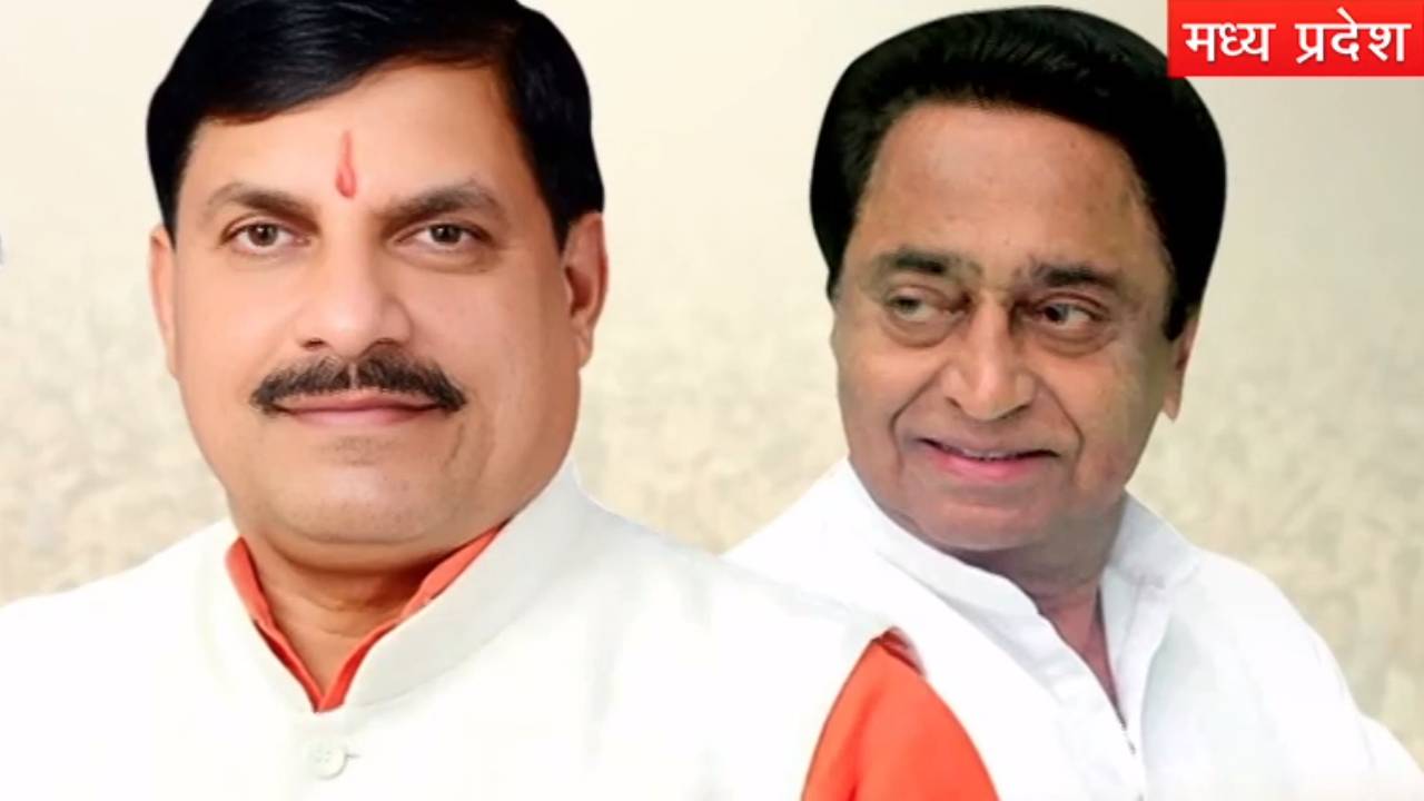 कांग्रेस के गढ़ छिंदवाड़ा में खिलेगा 'कमल'? समझिए बीजेपी का 'प्लान B'