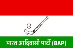 लोकसभा चुनाव में बीजेपी का 'खेल' बिगाड़ सकती है BAP? लोकसभा चुनाव में बीजेपी का 'खेल' बिगाड़ सकती है BAP?