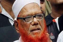 1993 Serial Bomb Blast Case: सबूतों के अभाव में बरी हुआ 1993 ब्लास्ट का आरोपी अब्दुल करीम टुंडा 1993 Serial Bomb Blast Case: सबूतों के अभाव में बरी हुआ 1993 ब्लास्ट का आरोपी अब्दुल करीम टुंडा
