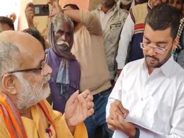 मोहन सरकार में जनप्रतिनिधि की भी नहीं सुनते अफसर? विधायक जी को करनी पड़ी SDM साहब की चरण वंदना... मोहन सरकार में जनप्रतिनिधि की भी नहीं सुनते अफसर? विधायक जी को करनी पड़ी SDM साहब की चरण वंदना...