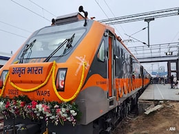 मुजफ्फरपुर में अमृत भारत एक्सप्रेस का होगा भव्य स्वागत, तैयारियां पूरी, पीएम मोदी दिखाएंगे हरी झंडी मुजफ्फरपुर में अमृत भारत एक्सप्रेस का होगा भव्य स्वागत, तैयारियां पूरी, पीएम मोदी दिखाएंगे हरी झंडी