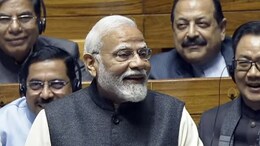 हमारा तीसरा कार्यकाल अब ज्यादा दूर नहीं, इसके बड़े फैसले रखेंगे 1000 सालों की नींव : पीएम मोदी