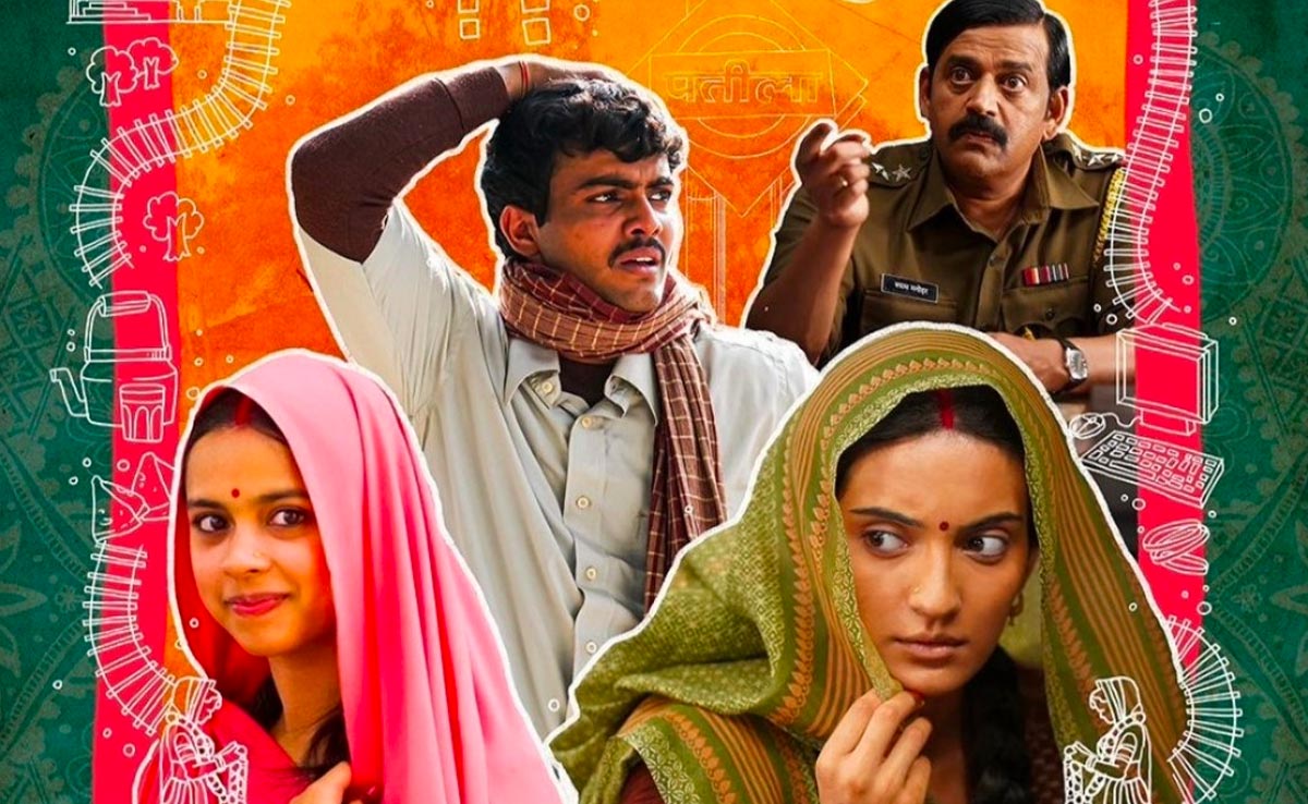 Bollywood News : किरण राव की फिल्म 'लापता लेडीज' की 'पंचायत' शो की टीम के लिए होगी स्पेशल स्क्रीनिंग, MP के सीहोर में हुई है शूटिंग