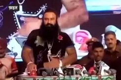 बिना कोर्ट की इजाज़त के राम रहीम को न दें पैरोल बिना कोर्ट की इजाज़त के राम रहीम को न दें पैरोल