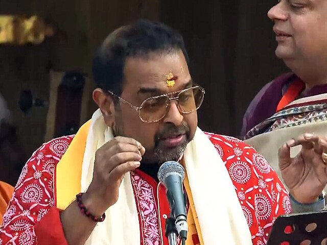 Video: 'यह हमारे जीवन का एक ऐतिहासिक क्षण': मंदिर के उद्घाटन पर शंकर महादेवन