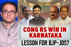 Congress Wins In Karnataka Rajya Sabha Polls: What Are Key Takeaways For BJP-JDS? Congress Wins In Karnataka Rajya Sabha Polls: What Are Key Takeaways For BJP-JDS?
