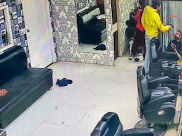 दिल्ली के सैलून में पिस्टल लेकर घुसे हमलावर, 2 युवकों को सिर में सटाकर मारी गोली; CCTV फुटेज वायरल दिल्ली के सैलून में पिस्टल लेकर घुसे हमलावर, 2 युवकों को सिर में सटाकर मारी गोली; CCTV फुटेज वायरल
