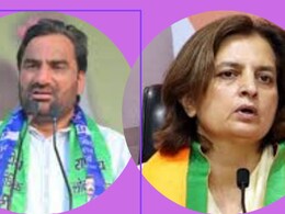 Lok Sabha 2024: नागौर में तेज हुई आर-पार की लड़ाई, ज्योति मिर्धा आज तो हनुमान बेनीवाल कल दाखिल करेंगे नामांकन Lok Sabha 2024: नागौर में तेज हुई आर-पार की लड़ाई, ज्योति मिर्धा आज तो हनुमान बेनीवाल कल दाखिल करेंगे नामांकन