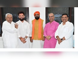 Lok Sabha Elections 2024: हाजीपुर में'चाचा बनाम भतीजे'की जंग, दूसरे चाचा की भूमिका पर INDIA गठबंधन की निगाह? Lok Sabha Elections 2024: हाजीपुर में'चाचा बनाम भतीजे'की जंग, दूसरे चाचा की भूमिका पर INDIA गठबंधन की निगाह?