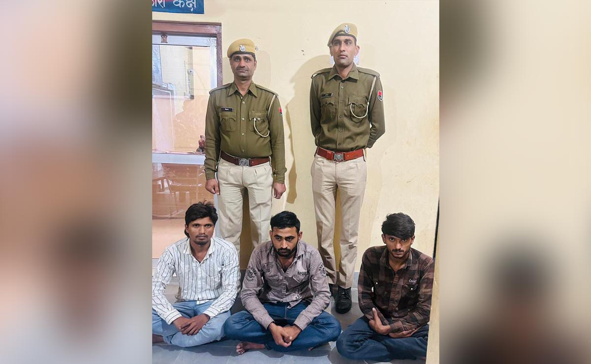Nagaur Gangrape Case: स्कॉर्पियो में विवाहिता का अपहरण कर सामूहिक दुष्कर्म करने वाले तीन आरोपी गिरफ्तार