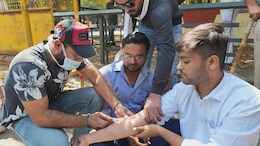 Rajasthan: राजीव गांधी युवा मित्र इंटर्नशिप कार्यक्रम को रद्द करने के खिलाफ उतरे कांग्रेसी, खून से लिखा ज्ञापन