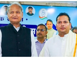 Rajasthan Politics: बेटे वैभव को जीताने के लिए मुंबई तक जाएंगे अशोक गहलोत, 7 दिन में दूसरी बार आ रहे सिरोही Rajasthan Politics: बेटे वैभव को जीताने के लिए मुंबई तक जाएंगे अशोक गहलोत, 7 दिन में दूसरी बार आ रहे सिरोही