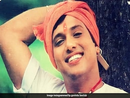 वही नैन नक्श, वही चाल ढाल, एकदम हूबहू स्माइल, गोविंदा के इस हमशक्ल को देख कर फैंस हुए कन्फ्यूज, बोले- अरे भई रियल कौन है वही नैन नक्श, वही चाल ढाल, एकदम हूबहू स्माइल, गोविंदा के इस हमशक्ल को देख कर फैंस हुए कन्फ्यूज, बोले- अरे भई रियल कौन है