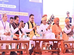 जैसलमेर पहुंचे CM भजनलाल, बोले- 'इलेक्शन में जो वादे किए थे उनमें से 45 फीसदी वादे हमने 3 महीने में ही पूरे कर दिए' जैसलमेर पहुंचे CM भजनलाल, बोले- 'इलेक्शन में जो वादे किए थे उनमें से 45 फीसदी वादे हमने 3 महीने में ही पूरे कर दिए'