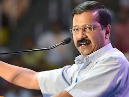 अरविंद केजरीवाल की गिरफ्तारी के बावजूद सब्सिडी योजना रहेगी जारी, सरकार ने साफ की तस्वीर अरविंद केजरीवाल की गिरफ्तारी के बावजूद सब्सिडी योजना रहेगी जारी, सरकार ने साफ की तस्वीर