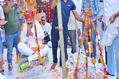 Lok Sabha Election 2024:कांग्रेस प्रत्याशी करण सिंह उचियारड़ा को सिक्कों से तौला, वीडियो वायरल Lok Sabha Election 2024:कांग्रेस प्रत्याशी करण सिंह उचियारड़ा को सिक्कों से तौला, वीडियो वायरल