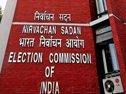 Lok Sabha Elections 2024 : 102 सीटों के लिए शुरू हुआ नामांकन, पहले चरण के मतदान के लिए अधिसूचना जारी Lok Sabha Elections 2024 : 102 सीटों के लिए शुरू हुआ नामांकन, पहले चरण के मतदान के लिए अधिसूचना जारी