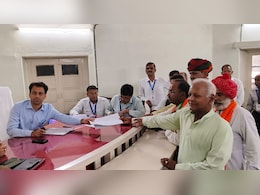 Lok Sabha 2024 : राजस्थान में दूसरे चरण के लिए नामांकन शुरू, उदयपुर रिजर्व लोकसभा सीट से बीजेपी प्रत्याशी ने दाखिल किया नामांकन Lok Sabha 2024 : राजस्थान में दूसरे चरण के लिए नामांकन शुरू, उदयपुर रिजर्व लोकसभा सीट से बीजेपी प्रत्याशी ने दाखिल किया नामांकन