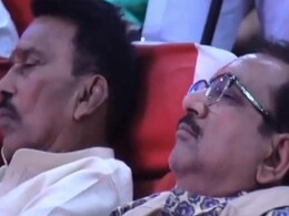 Video: PM मोदी के भाषण के दौरान सोते दिखे मोहन सरकार के दो मंत्री, कांग्रेस ने ली चुटकी Video: PM मोदी के भाषण के दौरान सोते दिखे मोहन सरकार के दो मंत्री, कांग्रेस ने ली चुटकी