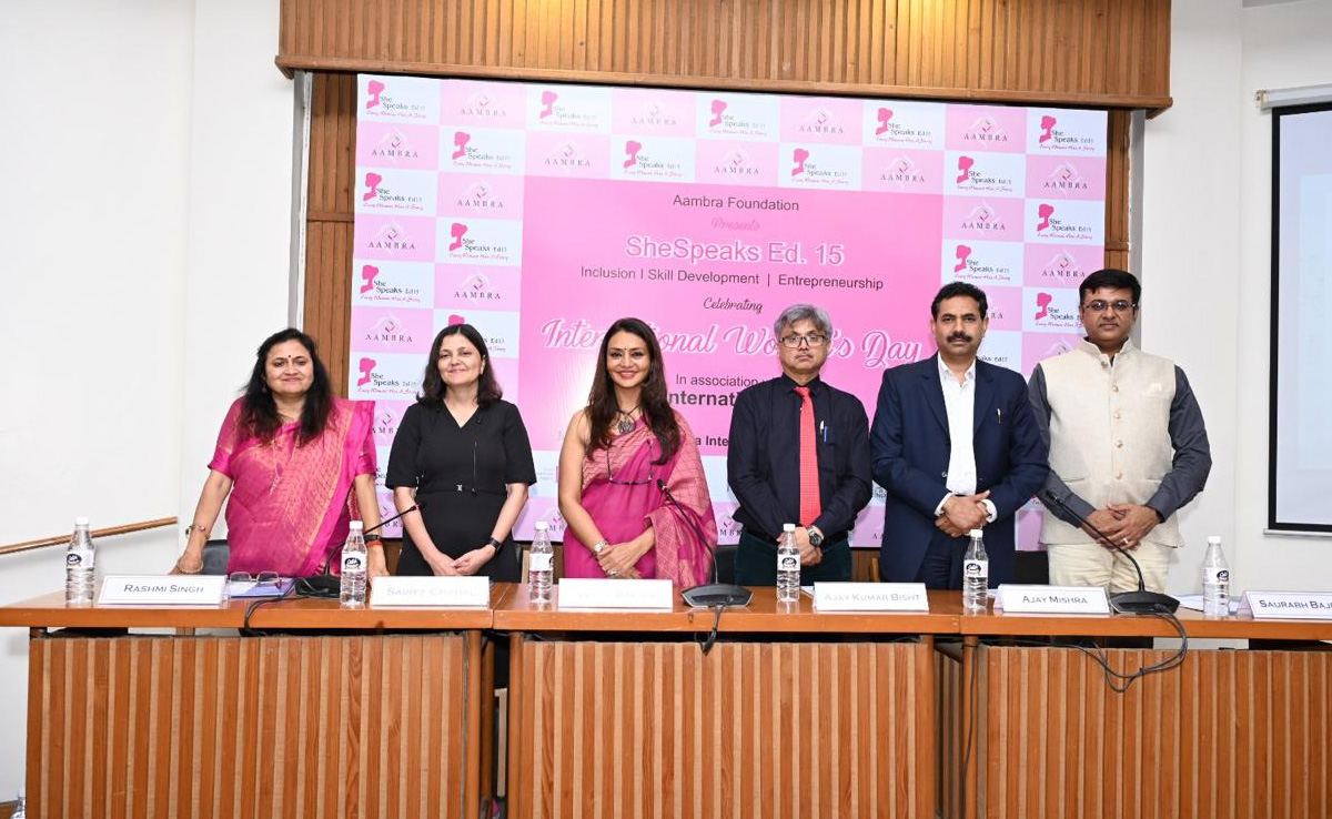 "बेहतर कल के लिए विचारों और अनुभव पर बात करना जरूरी" : She Speaks में महिला उद्यमियों पर हुई गहन चर्चा