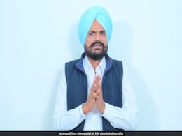 '... तो सलाखों के पीछे भेज दो' : मूसेवाला के पिता ने नवजात बेटे को लेकर 'प्रताड़ित' करने का लगाया आरोप '... तो सलाखों के पीछे भेज दो' : मूसेवाला के पिता ने नवजात बेटे को लेकर 'प्रताड़ित' करने का लगाया आरोप