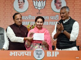 पूर्व CM कैप्टन अमरिंदर सिंह की पत्नी कांग्रेस छोड़ BJP में शामिल, पटियाला से मिल सकता है टिकट पूर्व CM कैप्टन अमरिंदर सिंह की पत्नी कांग्रेस छोड़ BJP में शामिल, पटियाला से मिल सकता है टिकट