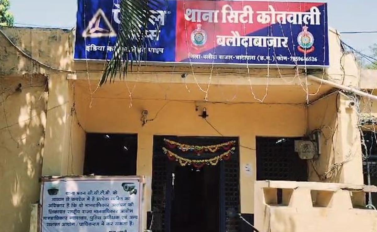 कोर्ट का एक्शन! फर्जी कार्रवाई करने पर पुलिस के खिलाफ ही दर्ज हो गई FIR, जानें पूरा मामला