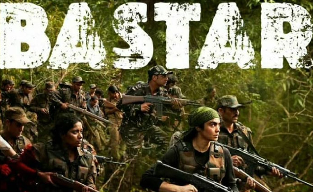 Bastar: The Naxal Story- 'बस्तर' का ट्रेलर हुआ रिलीज, रोंगटे खड़े कर देंगी फिल्म के ये सीन्स