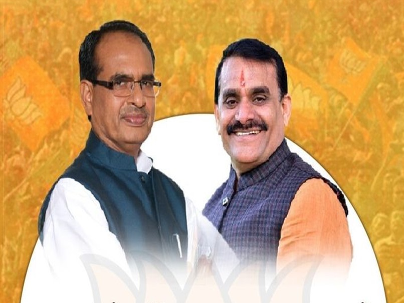 BJP 1st Lok Sabha Candidates List : 195 उम्मीदवारों की पहली सूची जारी, MP से शिवराज-वीडी समेत इन 24 नामों का ऐलान, 5 होल्ड पर
