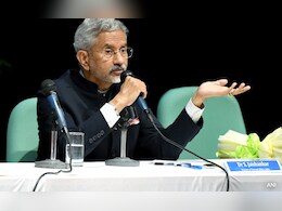 "वो हमारे देश के इतिहास के बारे में नहीं जानते" : एस जयशंकर ने CAA के आलोचकों को दिया करारा जवाब "वो हमारे देश के इतिहास के बारे में नहीं जानते" : एस जयशंकर ने CAA के आलोचकों को दिया करारा जवाब