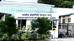 IIT Jammu Launches RISE-UP 2026 Research Internship For Undergraduate Students