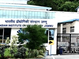 Explore Scholarships Offered By IIT Jammu For BTech Students Explore Scholarships Offered By IIT Jammu For BTech Students