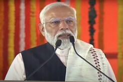 "10 साल में यूरिया उत्पादन 310 लाख टन": झारखंड दौरे पर पीएम मोदी "10 साल में यूरिया उत्पादन 310 लाख टन": झारखंड दौरे पर पीएम मोदी