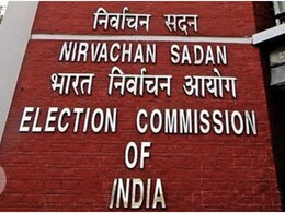 Rajasthan Politics: राजस्थान में आचार संहिता लगने के बाद पहली बड़ी कार्रवाई, बाड़मेर ADM को किया APO Rajasthan Politics: राजस्थान में आचार संहिता लगने के बाद पहली बड़ी कार्रवाई, बाड़मेर ADM को किया APO
