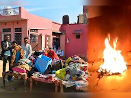 राजस्थान के घर से निकल रही 'रहस्यमयी आग' पर आई नई अपडेट, 39 दिन में हुई थी 3 की मौत, कब्र से निकाली थी लाश राजस्थान के घर से निकल रही 'रहस्यमयी आग' पर आई नई अपडेट, 39 दिन में हुई थी 3 की मौत, कब्र से निकाली थी लाश