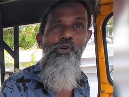 Watch: Kerala Auto Driver's Fluent English Impresses UK Tourist Watch: Kerala Auto Driver's Fluent English Impresses UK Tourist