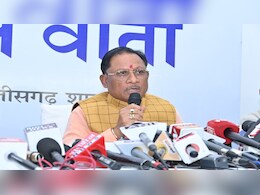 छत्तीसगढ़ में सरकारी कर्मचारियों का महंगाई भत्ता बढ़ा, पेंशनभोगियों को भी होगा लाभ छत्तीसगढ़ में सरकारी कर्मचारियों का महंगाई भत्ता बढ़ा, पेंशनभोगियों को भी होगा लाभ