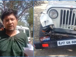 Rajasthan: थाने में घुसकर गाड़ी ने पुलिसकर्मियों को मारी टक्कर, जानें फिर क्या हुआ?