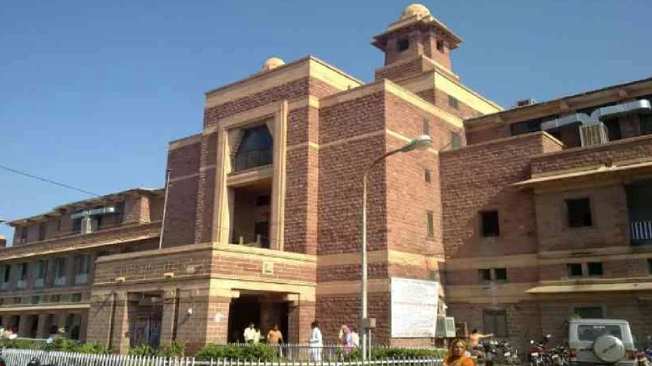 85 साल पहले बना जोधपुर का उम्मेद अस्पताल, क्या है खासियत?