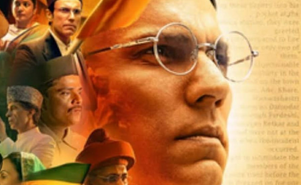 तोमर-पवैया समेत कई नेताओं ने Gwalior में देखी फिल्म स्वातंत्र्य वीर सावरकर, दी यह प्रतिक्रिया