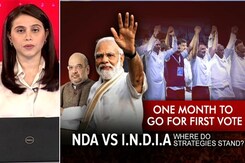 NDA vs INDIA Bloc: Where Do Strategies For Lok Sabha Polls Stand? NDA vs INDIA Bloc: Where Do Strategies For Lok Sabha Polls Stand?